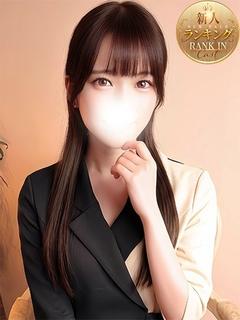 山田あい