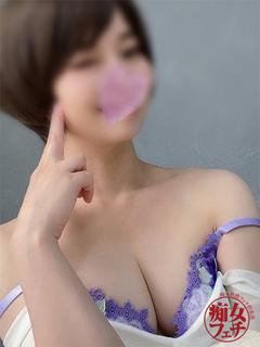 翠衣子