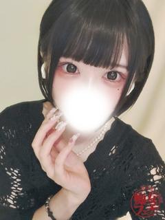 ここ