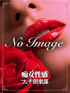 つばき