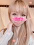 💋夜更かし痴女💋