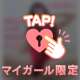 【変態ハイレグコスチューム①～⑤】120分～リクエスト可です(*≧∇≦)ﾉ
