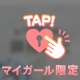 【お礼写メ日記】なんでも解放できる場所🦋.*˚