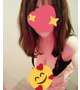 お疲れさま♡