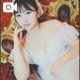 【音声】エスパータイプの女幹部が頭脳派の俺を揺さぶってくるだと？？
