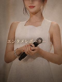 ASK TOKYO デリヘル RIKO