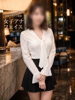 ASK TOKYO 안마(데리버리) NATSUKI