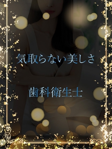 ASK TOKYO 上门服务 BIITAKAISHIKA