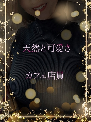 ASK TOKYO outcall escort service RIZU