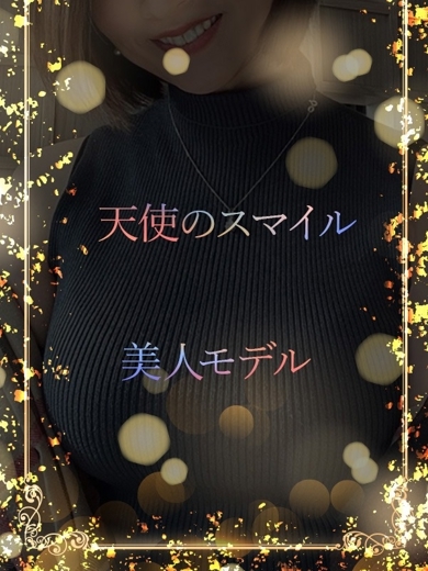 ASK TOKYO 안마(데리버리) RIKU