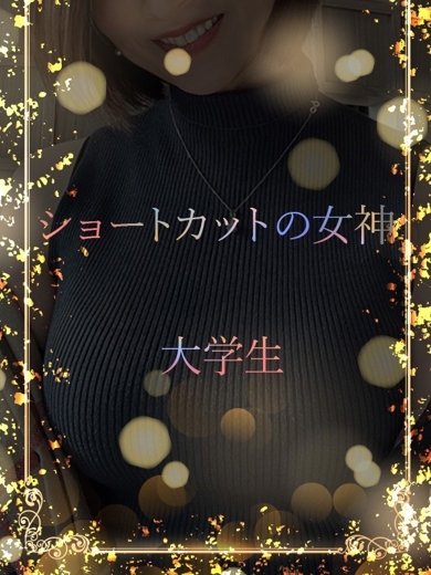 ASK TOKYO outcall escort service KONOMI