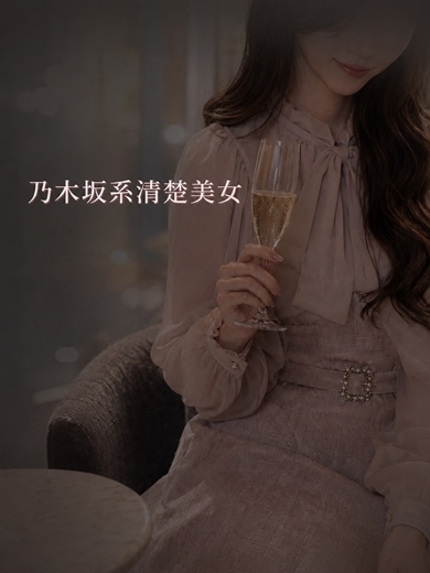 ASK TOKYO デリヘル ASA