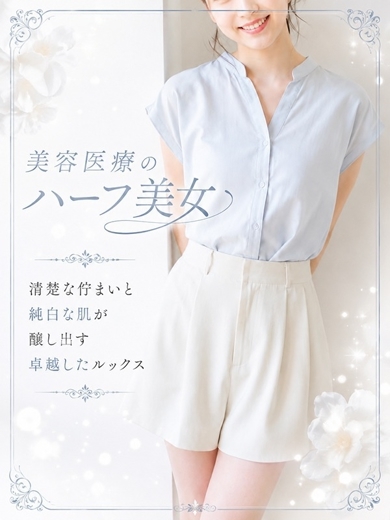 ASK TOKYO outcall escort service KANATA