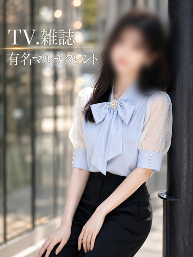 ASK TOKYO デリヘル MERU