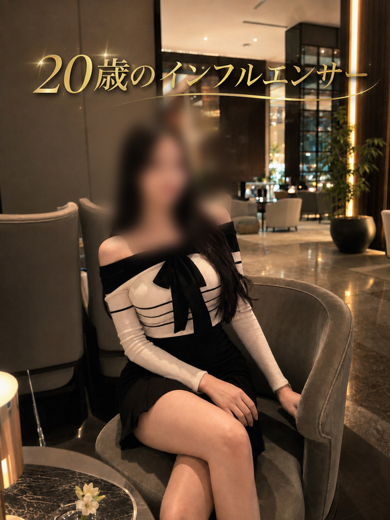 ASK TOKYO デリヘル OTO