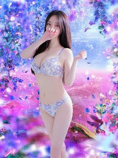 はる