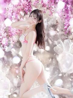 るな