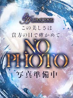 とうか