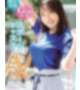 ✨本日17:00〜✨