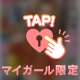 こんばんは
