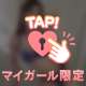 何色の下着がすき？♡
