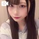じーっ👀
