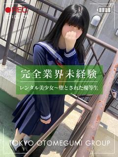 るい【完全業界未経験!!】