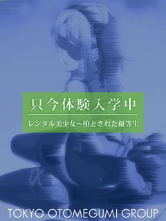 のあ
