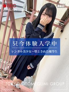 こなつ【坂道系美少女解禁】