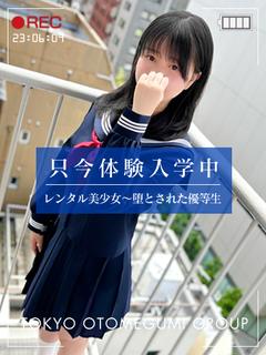 ひなみ【業界経験極浅】