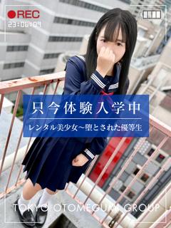 ひまり