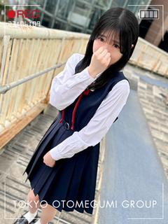 レンタル美少女　五反田 안마 (호텔) HIMENO