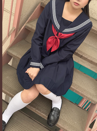 UTA