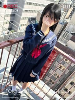 美少女戦士~SailorStars~ 안마 (호텔) UTA