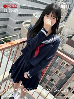   MIHARU