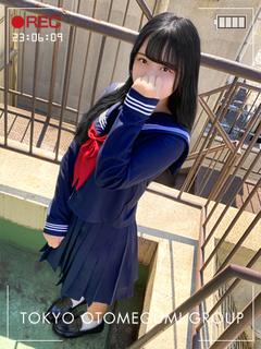 美少女戦士~SailorStars~ hotel escort service parlor YUZU