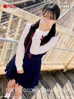 レンタル美少女　五反田 酒店服务 URARA