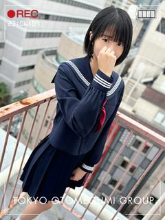 美少女戦士~SailorStars~ 안마 (호텔) RIHO