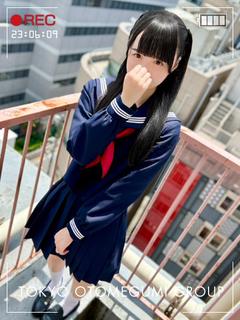 美少女戦士~SailorStars~ ホテヘル(店舗) YURIA
