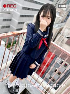 美少女戦士~SailorStars~ 안마 (호텔) HIMARI