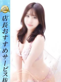 ランチdeピンサロ 赤坂店 デリヘル MICHI