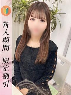 ランチdeピンサロ 赤坂店 デリヘル RIRIA