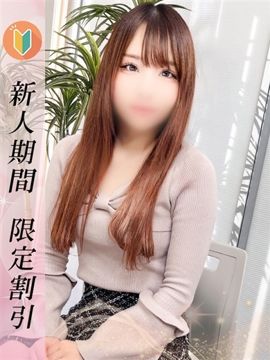 ランチdeピンサロ 赤坂店 デリヘル YOSHINO