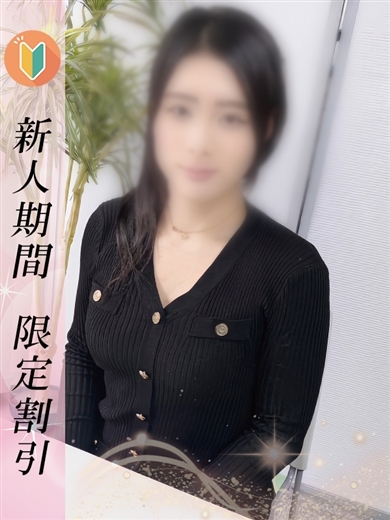 ランチdeピンサロ 赤坂店 デリヘル MIFUYU