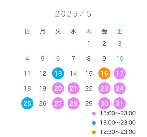 写メ日記サムネイル