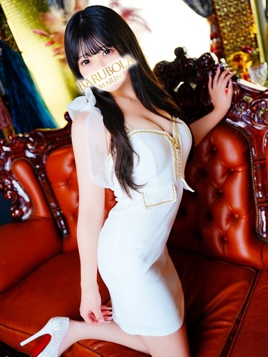 バルボラ　マリン 泡泡浴 HOSHINO AINA