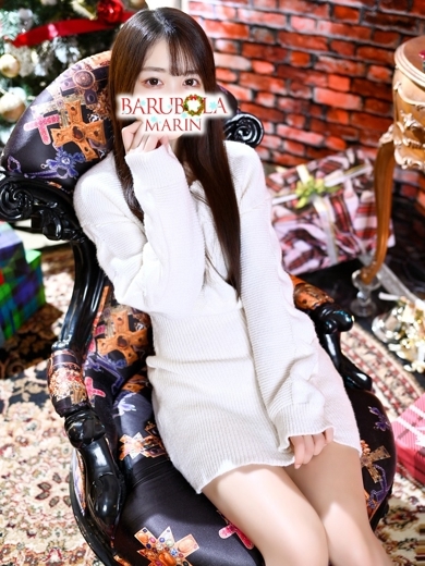 バルボラ　マリン 泡泡浴 FUYUTSUKI MASHIRO