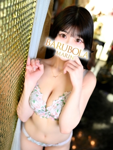 バルボラ　マリン 泡泡浴 SAKURAI MOMO