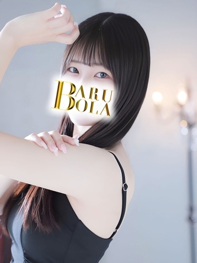 Barubola soapland service parlor IKUTA AMU