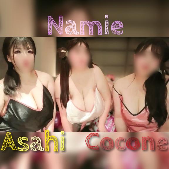 写メ日記サムネイル